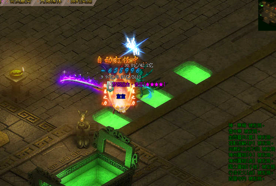 QQ图片20231006173622.png