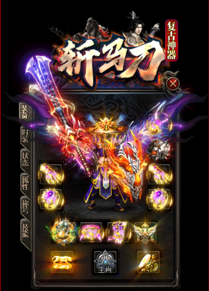 QQ图片20231121121657.png