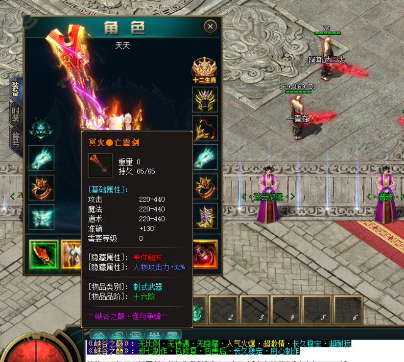 QQ图片20230918204937.png
