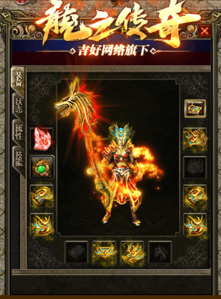 QQ图片20230927150848.png